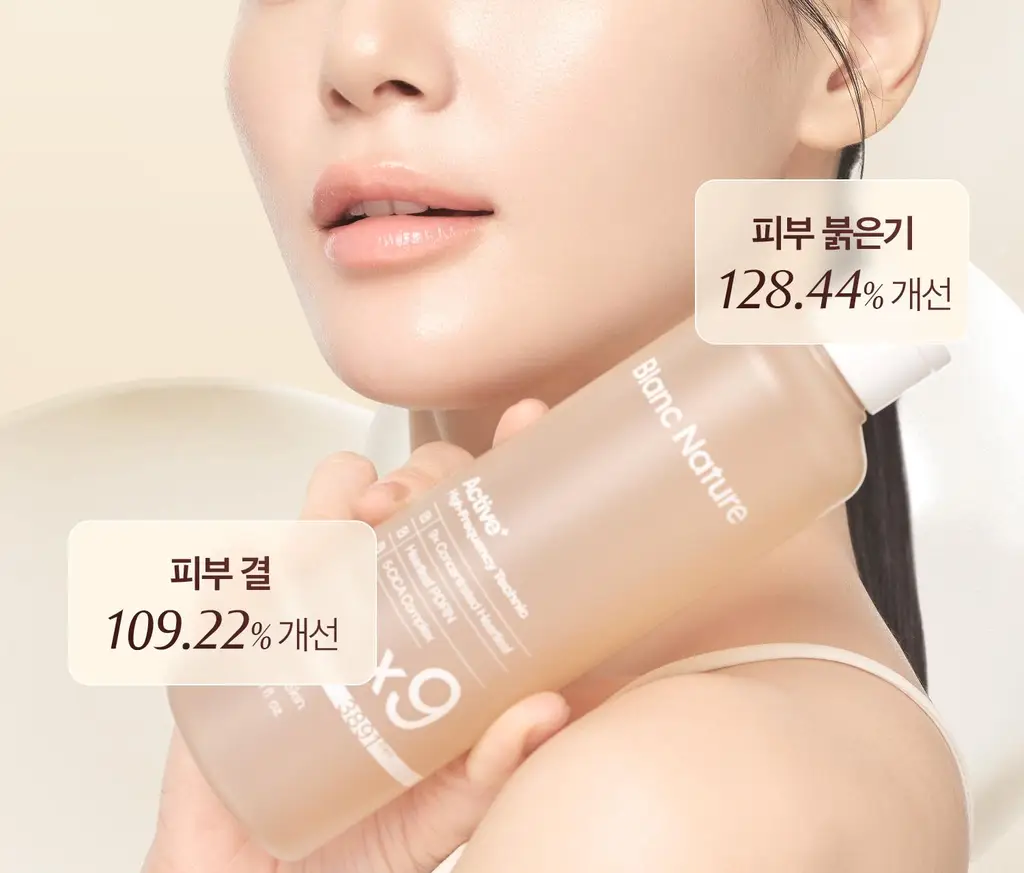 [1만5천원 사은품 한정수량][쿨링진정/대용량]블랑네이처 9배 고농축 어성초 토너 300ml 상세페이지 6